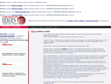 Tablet Screenshot of hmm3.fclan.ru